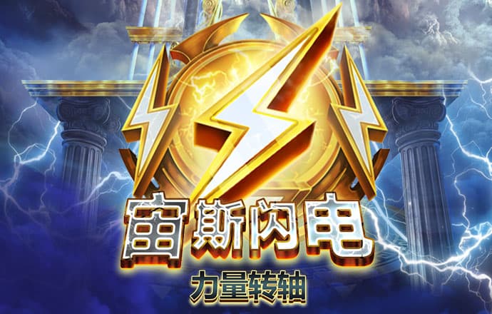 j9体育平台app下载